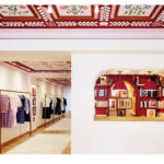 La Boutique Molli 29 rue François Paris 8 ème.