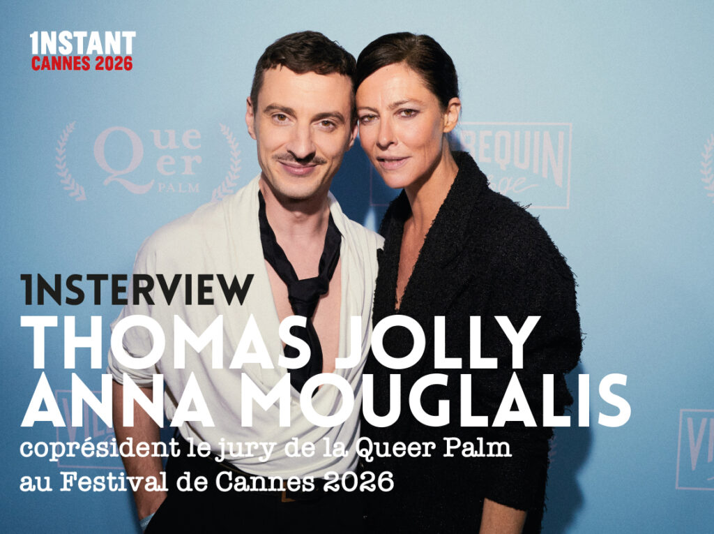 Thomas Jolly : Jai la sensation d'être passé de l'autre côté du miroir.